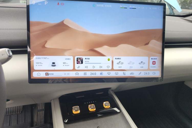 Used Deepal L07 2024 230Max Qiankun Intelligent Driving ADS SE Range-Extended Version Audio And AC Panel