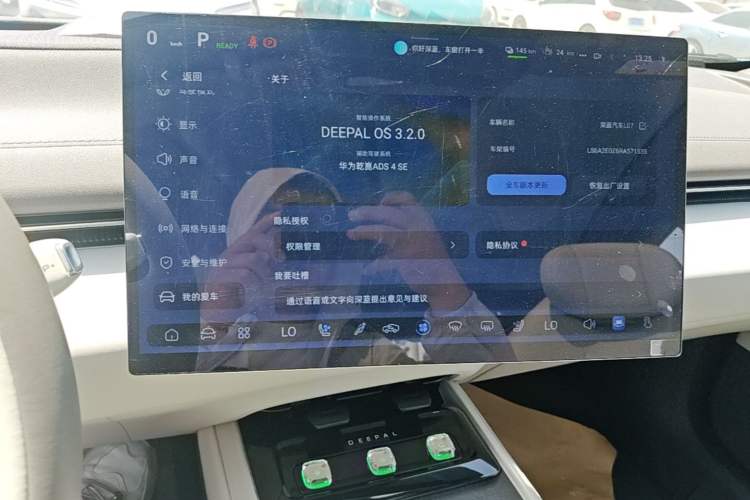 Used Deepal L07 2024 230Max Qiankun Intelligent Driving ADS SE Range-Extended Version Audio And AC Panel