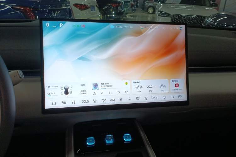 Used Deepal L07 2024 230Max Range-Extended Version Audio And AC Panel