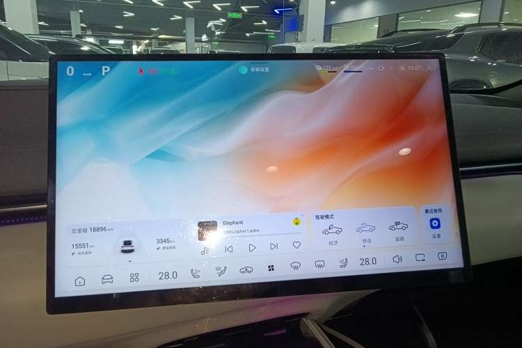 Used Deepal L07 2024 230Max Qiankun Intelligent Driving ADS SE Range-Extended Version Audio And AC Panel