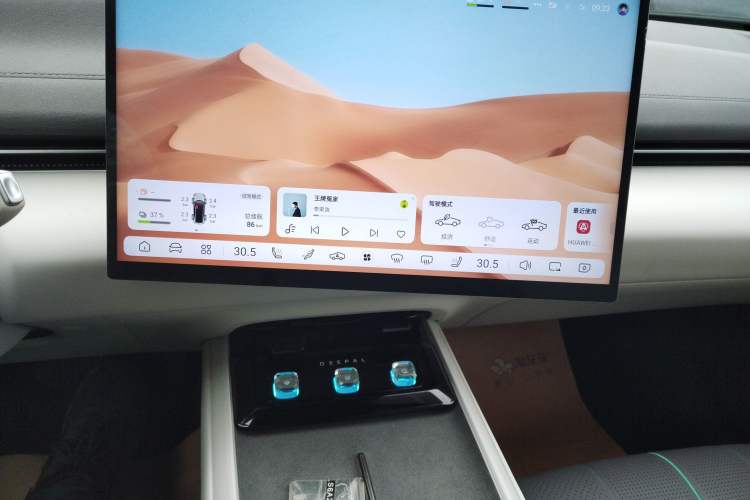 Used Deepal L07 2024 230Max Qiankun Intelligent Driving ADS SE Range-Extended Version Audio And AC Panel