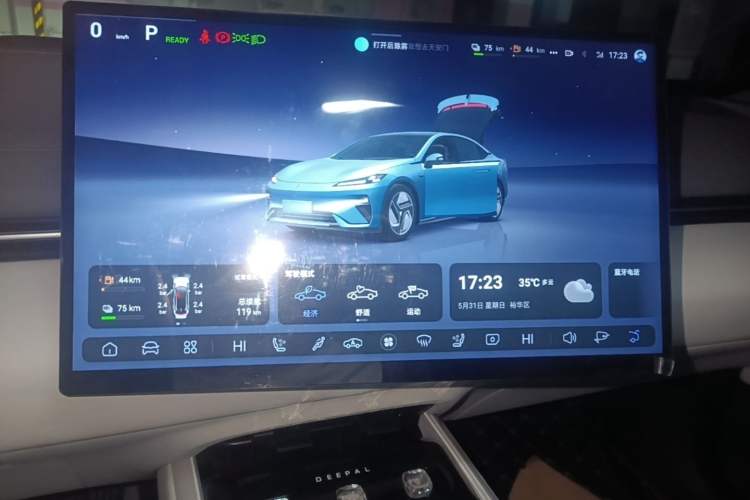 Used Deepal L07 2024 230Max Qiankun Intelligent Driving ADS SE Range-Extended Version Audio And AC Panel