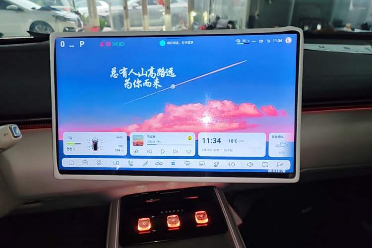 Used Deepal L07 2024 530 Max Qiankun Intelligent Driving ADS SE Pure Electric Version Audio And AC Panel