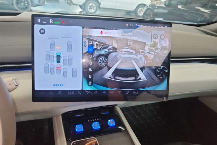 Used Deepal L07 2024 230Max Qiankun Intelligent Driving ADS SE Range-Extended Version Audio And AC Panel