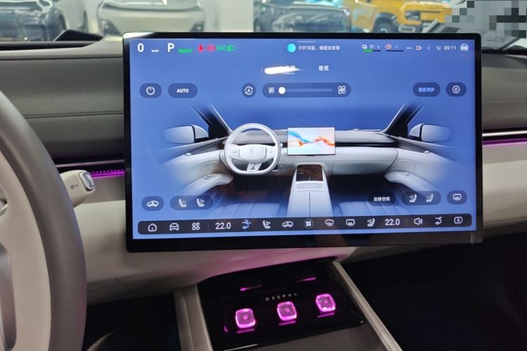 Used Deepal L07 2024 230Max Qiankun Intelligent Driving ADS SE Range-Extended Version Audio And AC Panel