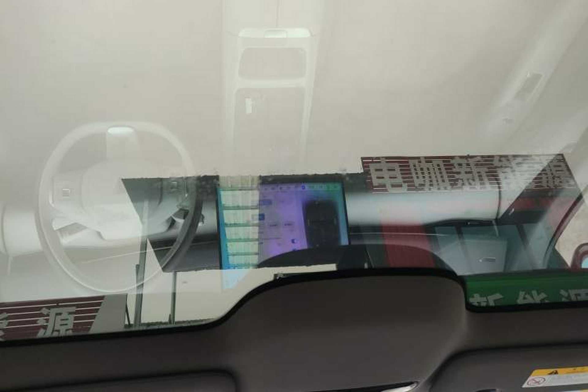 Used Deepal L07 2024 230Max Qiankun Intelligent Driving ADS SE Range-Extended Version Headliner