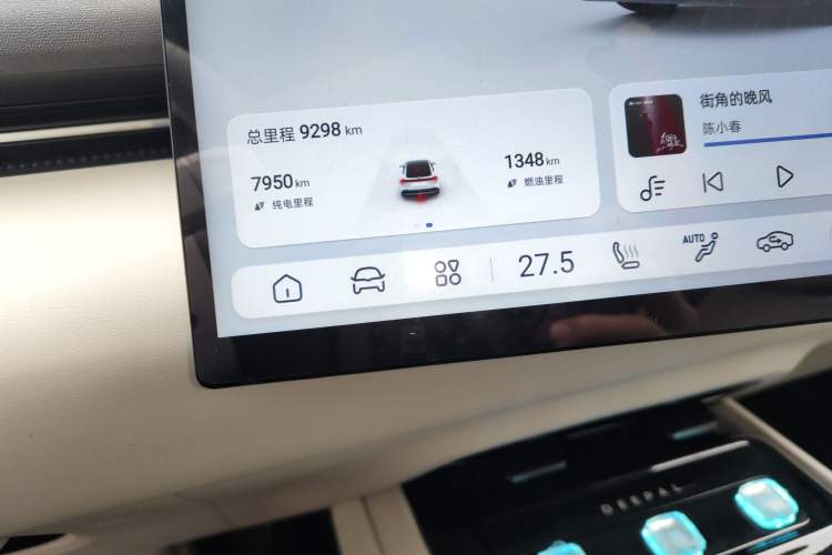 Used Deepal L07 2024 230Max Qiankun Intelligent Driving ADS SE Range-Extended Version Instrument Cluster