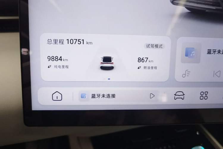 Used Deepal L07 2024 230Max Qiankun Intelligent Driving ADS SE Range-Extended Version Instrument Cluster