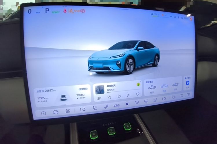 Used Deepal L07 2024 230Max Qiankun Intelligent Driving ADS SE Range-Extended Version Instrument Cluster