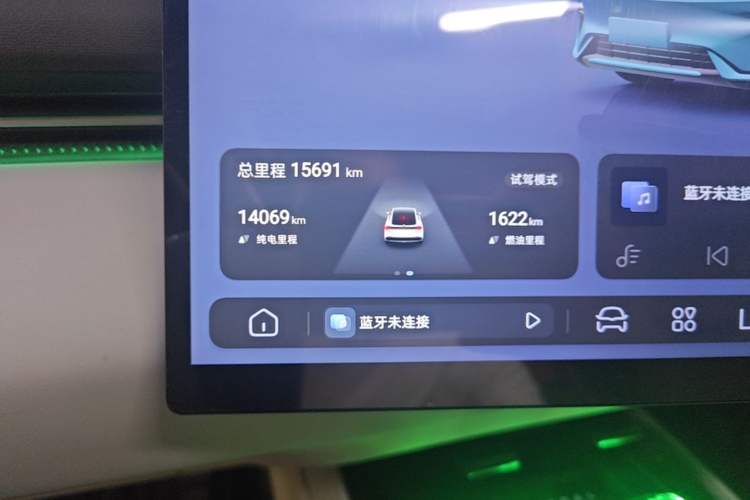 Used Deepal L07 2024 230Max Qiankun Intelligent Driving ADS SE Range-Extended Version Instrument Cluster
