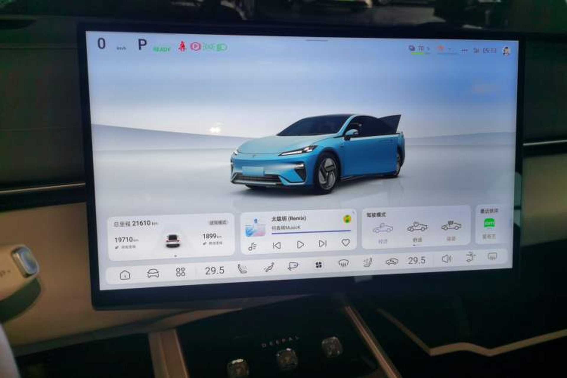 Used Deepal L07 2024 230Max Qiankun Intelligent Driving ADS SE Range-Extended Version Instrument Cluster