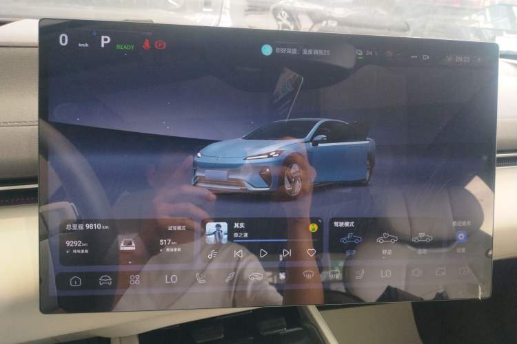 Used Deepal L07 2024 230Max Qiankun Intelligent Driving ADS SE Range-Extended Version Instrument Cluster