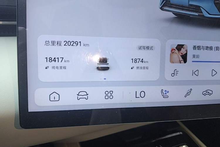 Used Deepal L07 2024 230Max Qiankun Intelligent Driving ADS SE Range-Extended Version Instrument Cluster