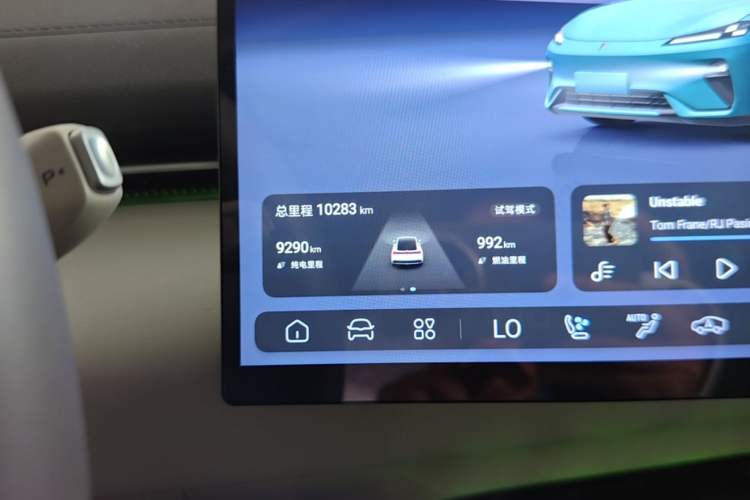 Used Deepal L07 2024 230Max Qiankun Intelligent Driving ADS SE Range-Extended Version Instrument Cluster