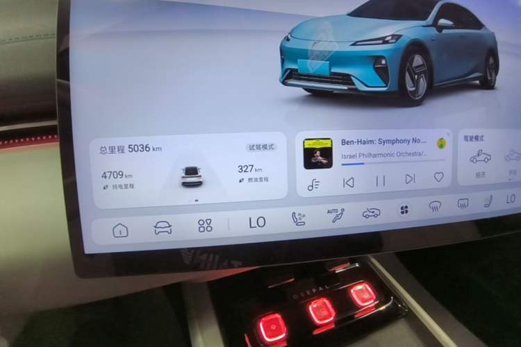 Used Deepal L07 2024 230Max Qiankun Intelligent Driving ADS SE Range-Extended Version Instrument Cluster