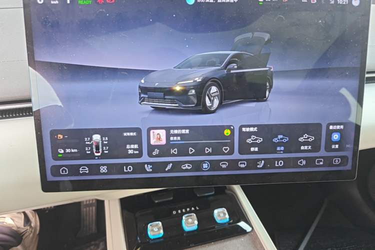 Used Deepal L07 2024 230Max Qiankun Intelligent Driving ADS SE Range-Extended Version Instrument Cluster