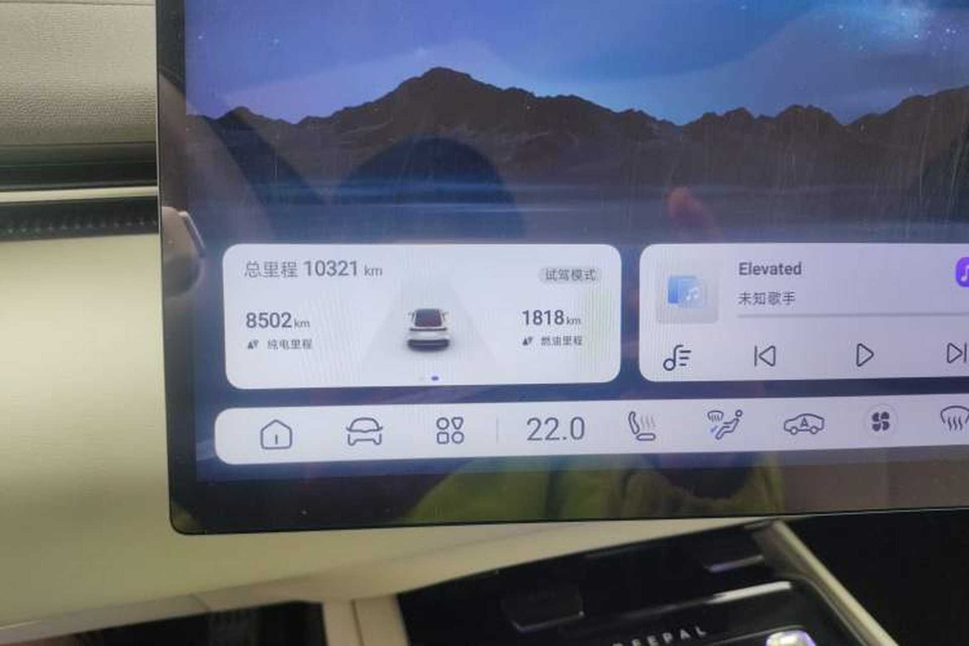Used Deepal L07 2024 230Max Qiankun Intelligent Driving ADS SE Range-Extended Version Instrument Cluster