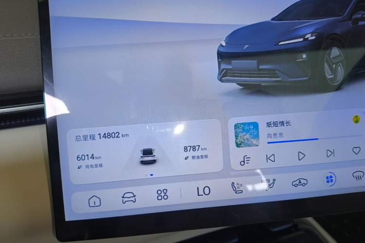 Used Deepal L07 2024 230Max Qiankun Intelligent Driving ADS SE Range-Extended Version Instrument Cluster