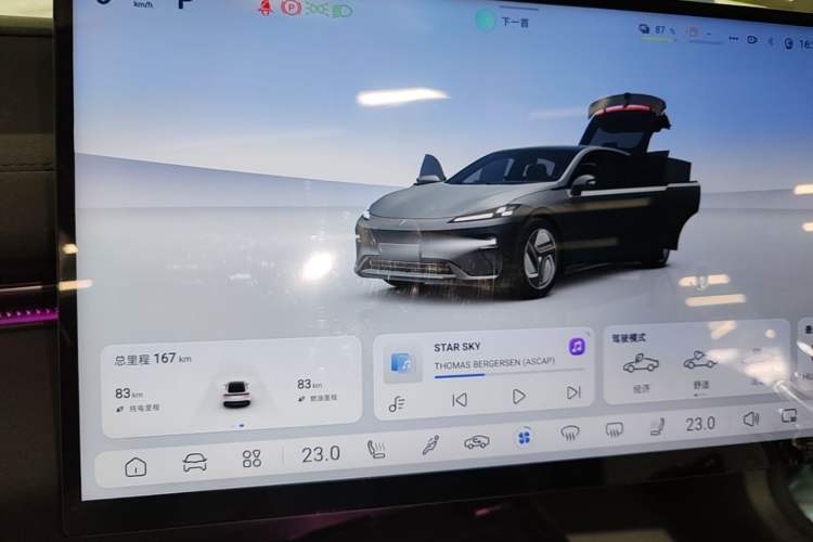 Used Deepal L07 2024 230Max Qiankun Intelligent Driving ADS SE Range-Extended Version Instrument Cluster