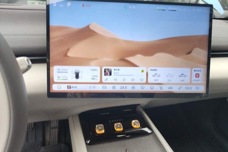 Used Deepal L07 2024 230Max Qiankun Intelligent Driving ADS SE Range-Extended Version Instrument Cluster