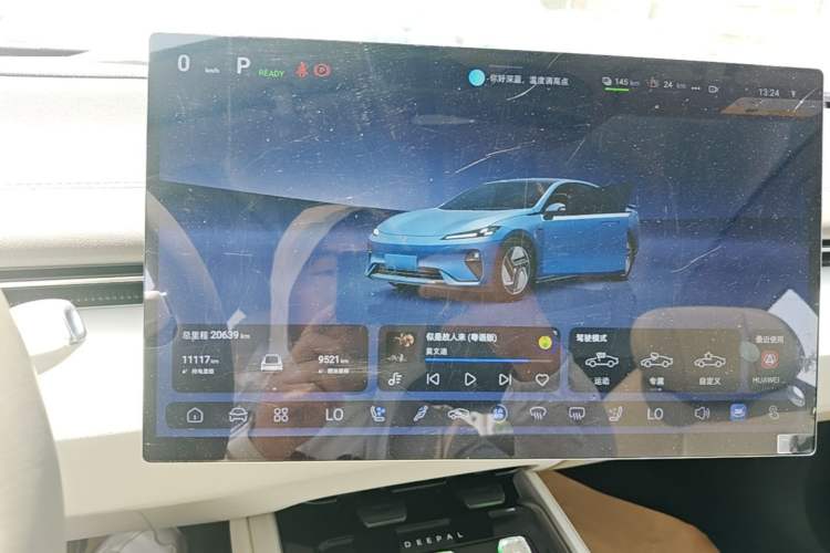 Used Deepal L07 2024 230Max Qiankun Intelligent Driving ADS SE Range-Extended Version Instrument Cluster