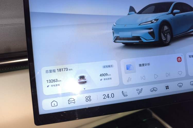 Used Deepal L07 2024 230Max Qiankun Intelligent Driving ADS SE Range-Extended Version Instrument Cluster