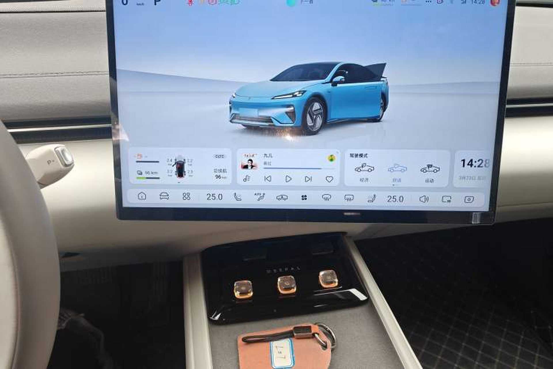 Used Deepal L07 2024 230Max Qiankun Intelligent Driving ADS SE Range-Extended Version Instrument Cluster