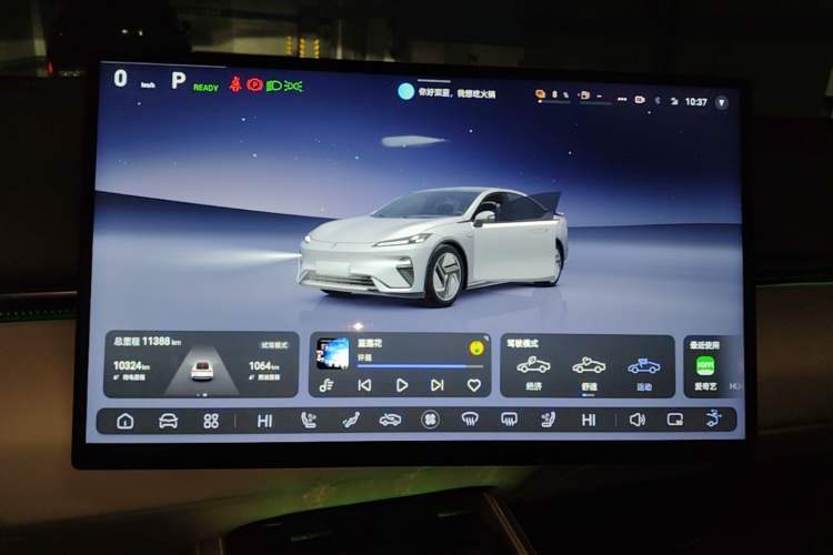 Used Deepal L07 2024 230Max Qiankun Intelligent Driving ADS SE Range-Extended Version Instrument Cluster