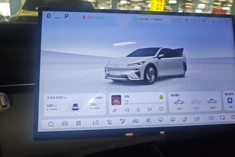 Used Deepal L07 2024 230Max Qiankun Intelligent Driving ADS SE Range-Extended Version Instrument Cluster