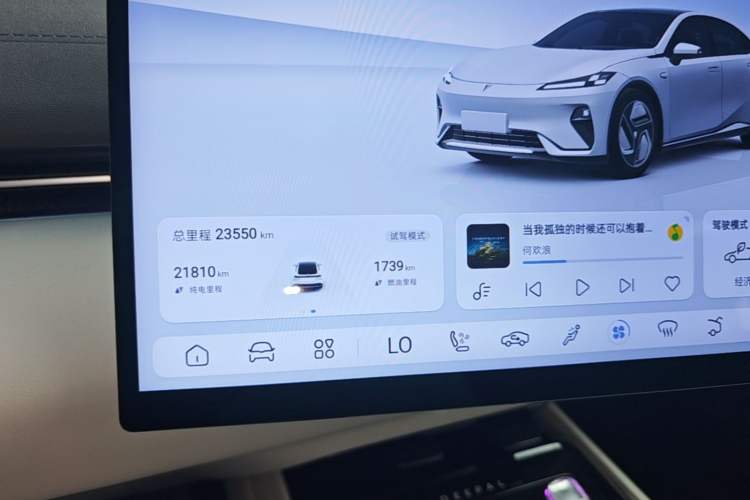 Used Deepal L07 2024 230Max Qiankun Intelligent Driving ADS SE Range-Extended Version Instrument Cluster