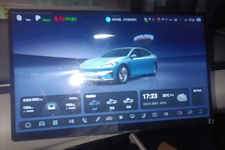 Used Deepal L07 2024 230Max Qiankun Intelligent Driving ADS SE Range-Extended Version Instrument Cluster