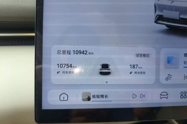 Used Deepal L07 2024 230Max Qiankun Intelligent Driving ADS SE Range-Extended Version Instrument Cluster