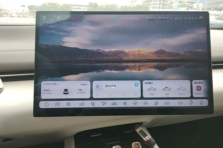 Used Deepal L07 2024 230Max Qiankun Intelligent Driving ADS SE Range-Extended Version Instrument Cluster