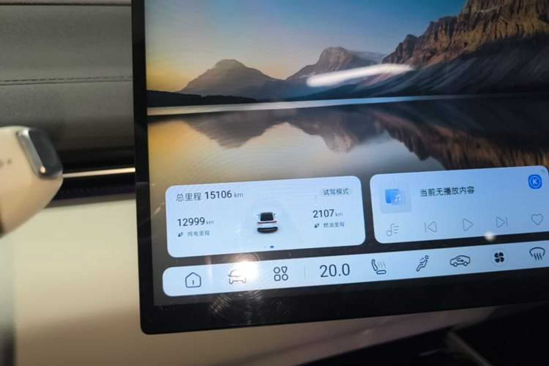 Used Deepal L07 2024 230Max Qiankun Intelligent Driving ADS SE Range-Extended Version Instrument Cluster