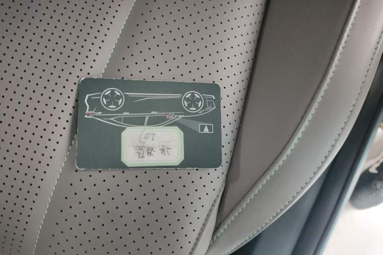 Used Deepal L07 2024 230Max Qiankun Intelligent Driving ADS SE Range-Extended Version Interior 1