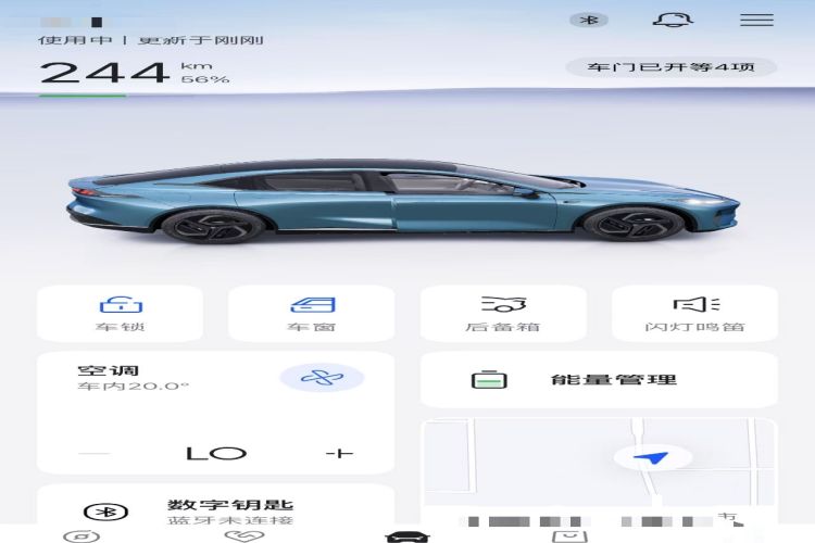 Used Deepal L07 2024 530 Max Qiankun Intelligent Driving ADS SE Pure Electric Version Interior 1