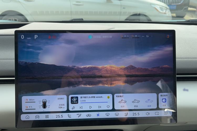 Used Deepal L07 2024 230Max Qiankun Intelligent Driving ADS SE Range-Extended Version Interior 6