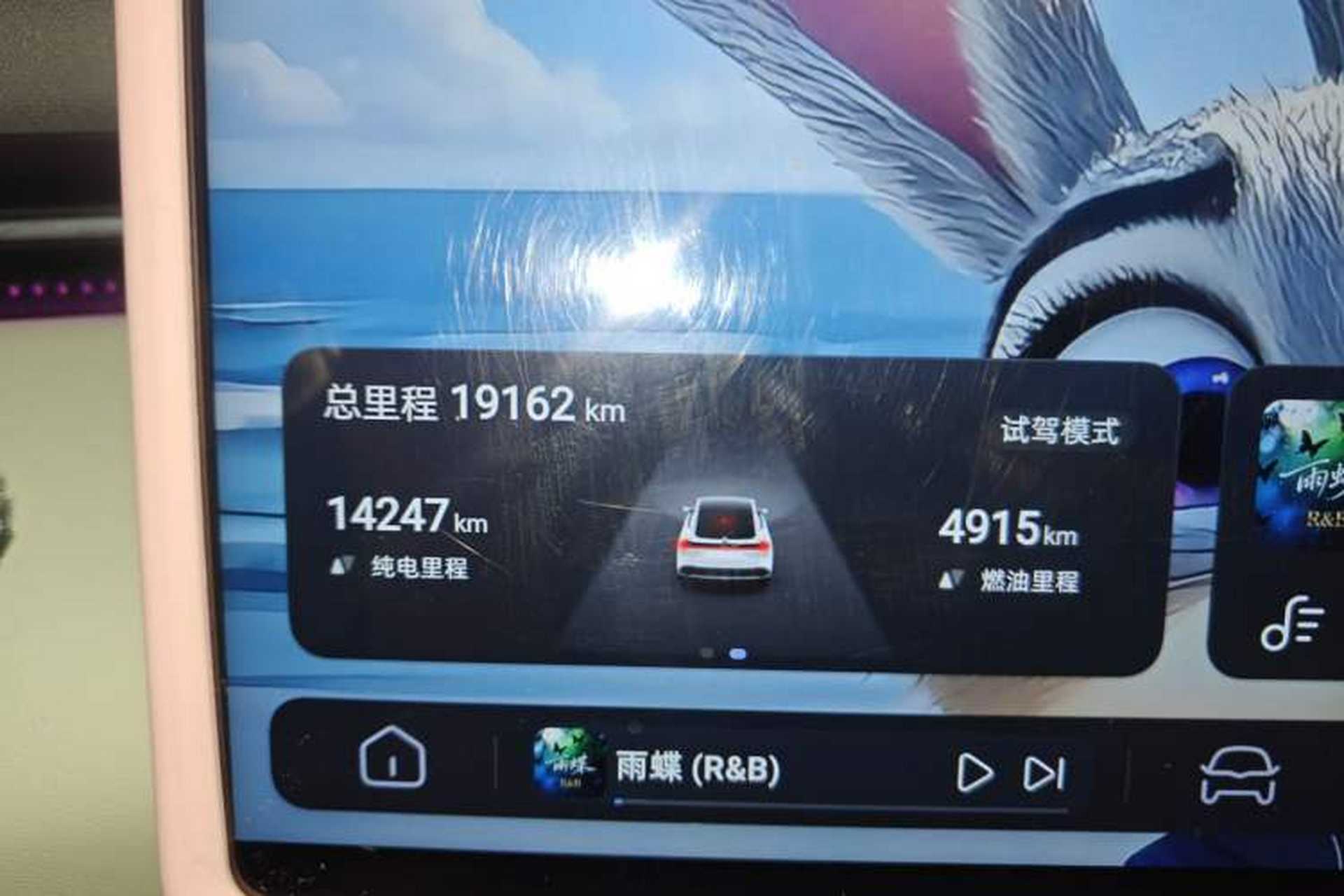 Used Deepal L07 2024 230Max Qiankun Intelligent Driving ADS SE Range-Extended Version Odometer Close Up