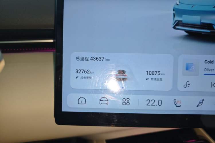 Used Deepal L07 2024 230Max Qiankun Intelligent Driving ADS SE Range-Extended Version Odometer Close Up