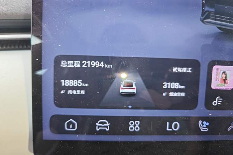 Used Deepal L07 2024 230Max Qiankun Intelligent Driving ADS SE Range-Extended Version Odometer Close Up