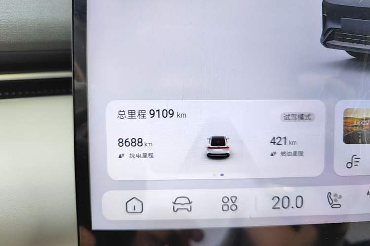Used Deepal L07 2024 230Max Qiankun Intelligent Driving ADS SE Range-Extended Version Odometer Close Up