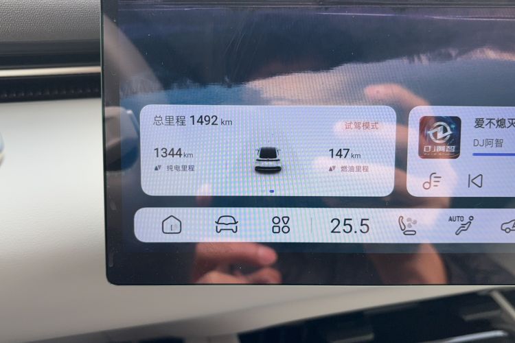 Used Deepal L07 2024 230Max Qiankun Intelligent Driving ADS SE Range-Extended Version Odometer Close Up