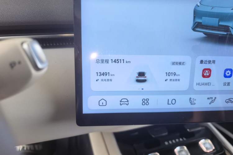 Used Deepal L07 2024 230Max Qiankun Intelligent Driving ADS SE Range-Extended Version Odometer Close Up