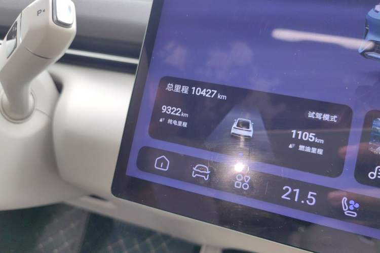 Used Deepal L07 2024 230Max Qiankun Intelligent Driving ADS SE Range-Extended Version Odometer Close Up