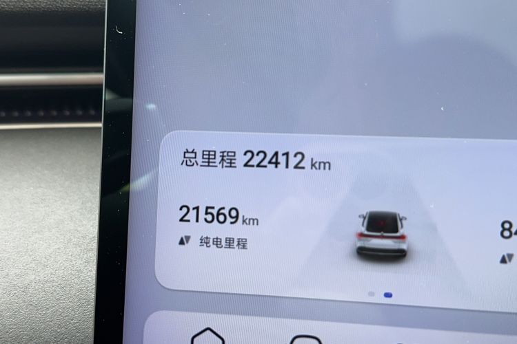 Used Deepal L07 2024 230Max Qiankun Intelligent Driving ADS SE Range-Extended Version Odometer Close Up