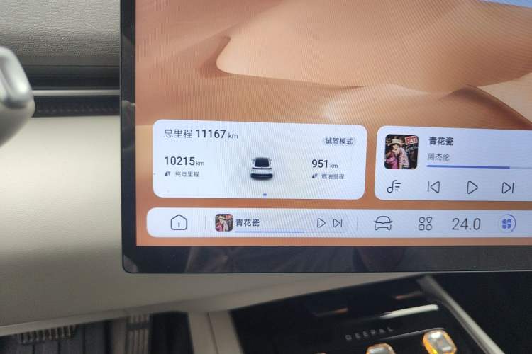 Used Deepal L07 2024 230Max Qiankun Intelligent Driving ADS SE Range-Extended Version Odometer Close Up