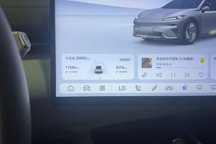 Used Deepal L07 2024 230Max Qiankun Intelligent Driving ADS SE Range-Extended Version Odometer Close Up