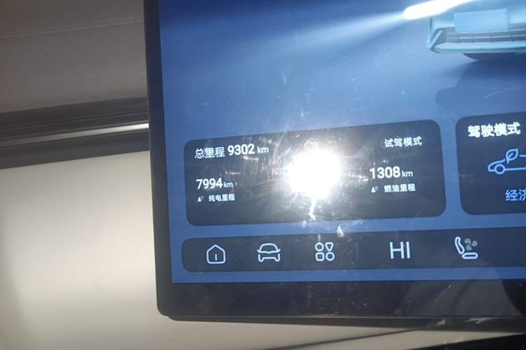 Used Deepal L07 2024 230Max Qiankun Intelligent Driving ADS SE Range-Extended Version Odometer Close Up