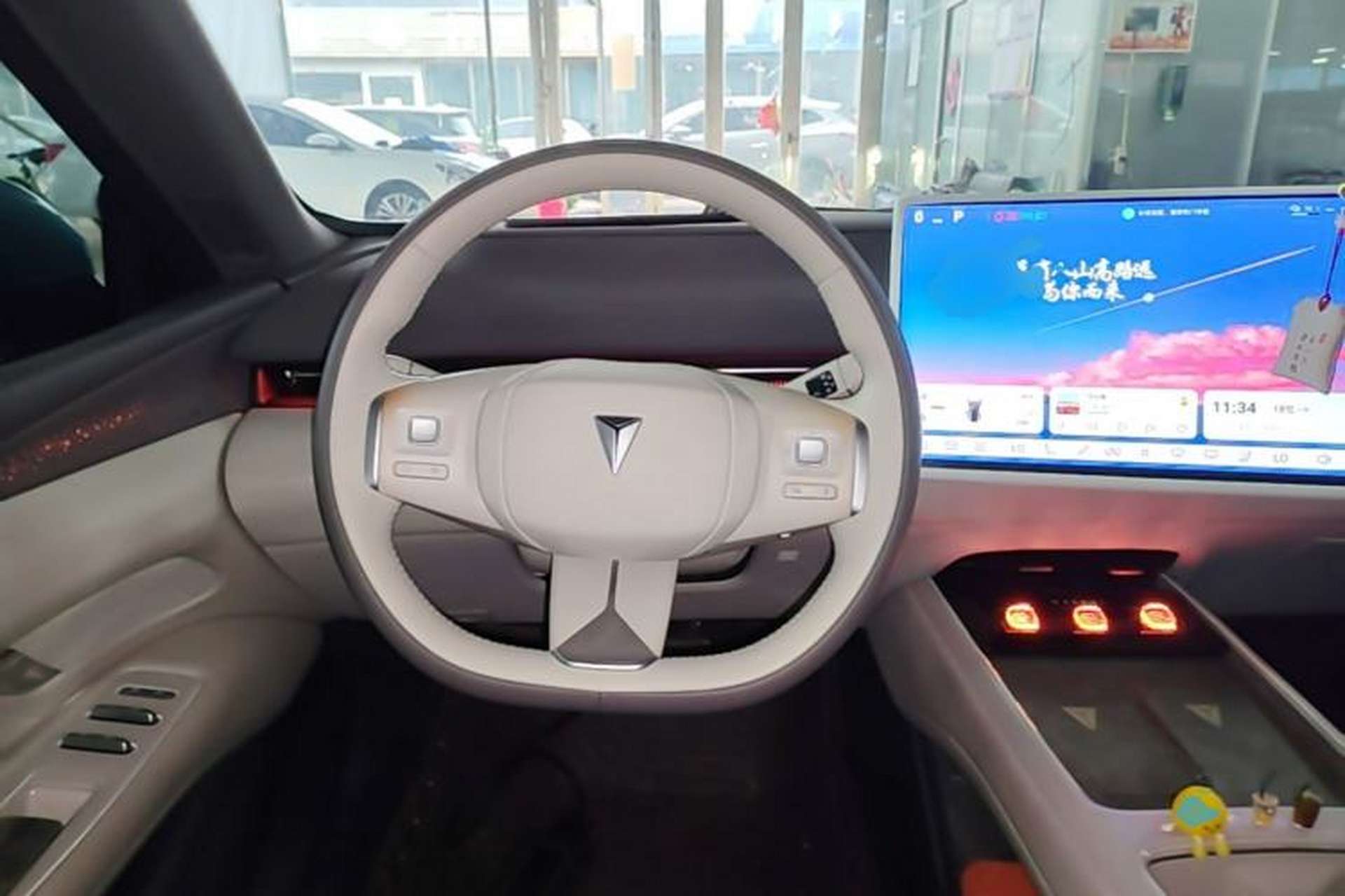 Used Deepal L07 2024 530 Max Qiankun Intelligent Driving ADS SE Pure Electric Version Steering Wheel