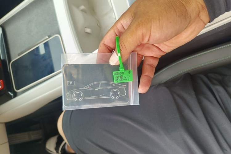 Used Deepal L07 2024 230Max Qiankun Intelligent Driving ADS SE Range-Extended Version Vehicle Key